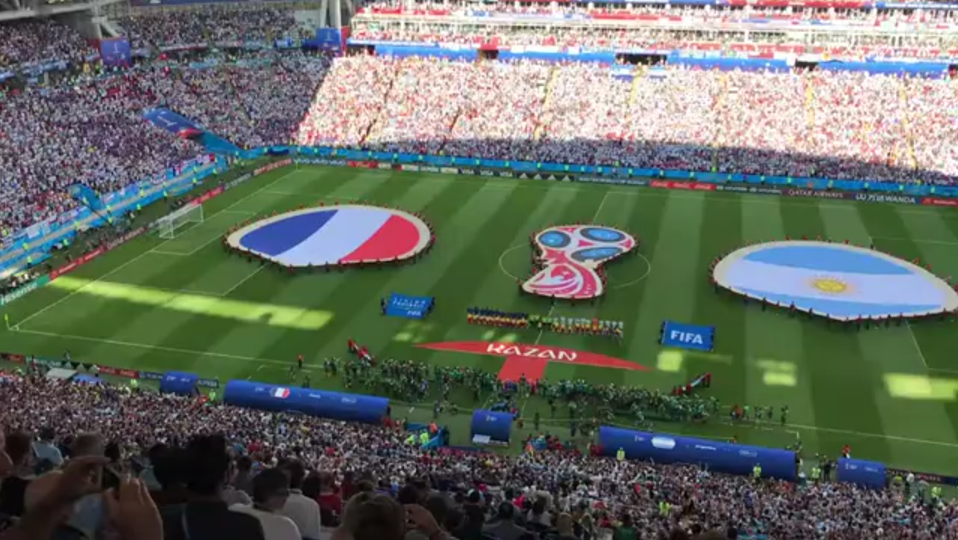 决定从