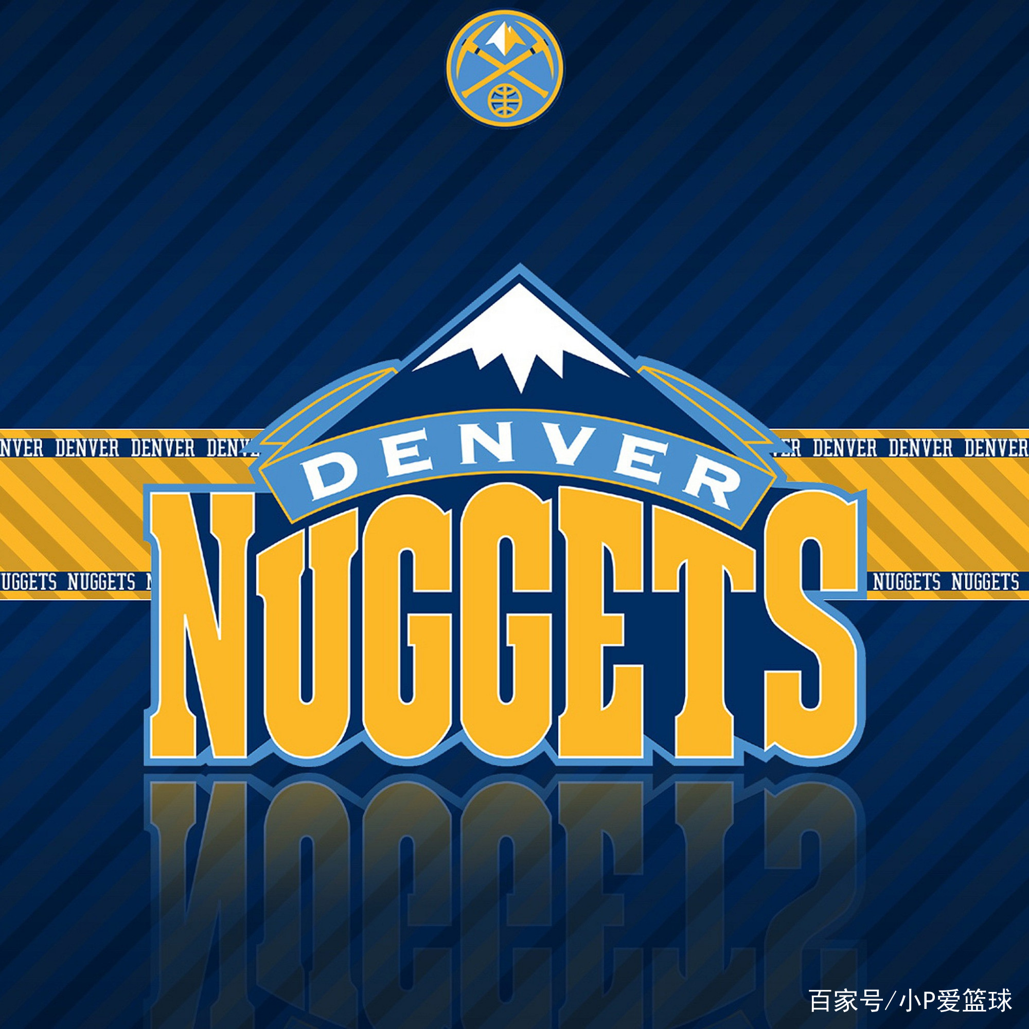 防守阵