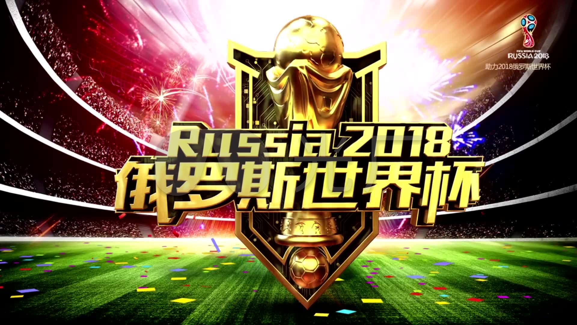 暴和