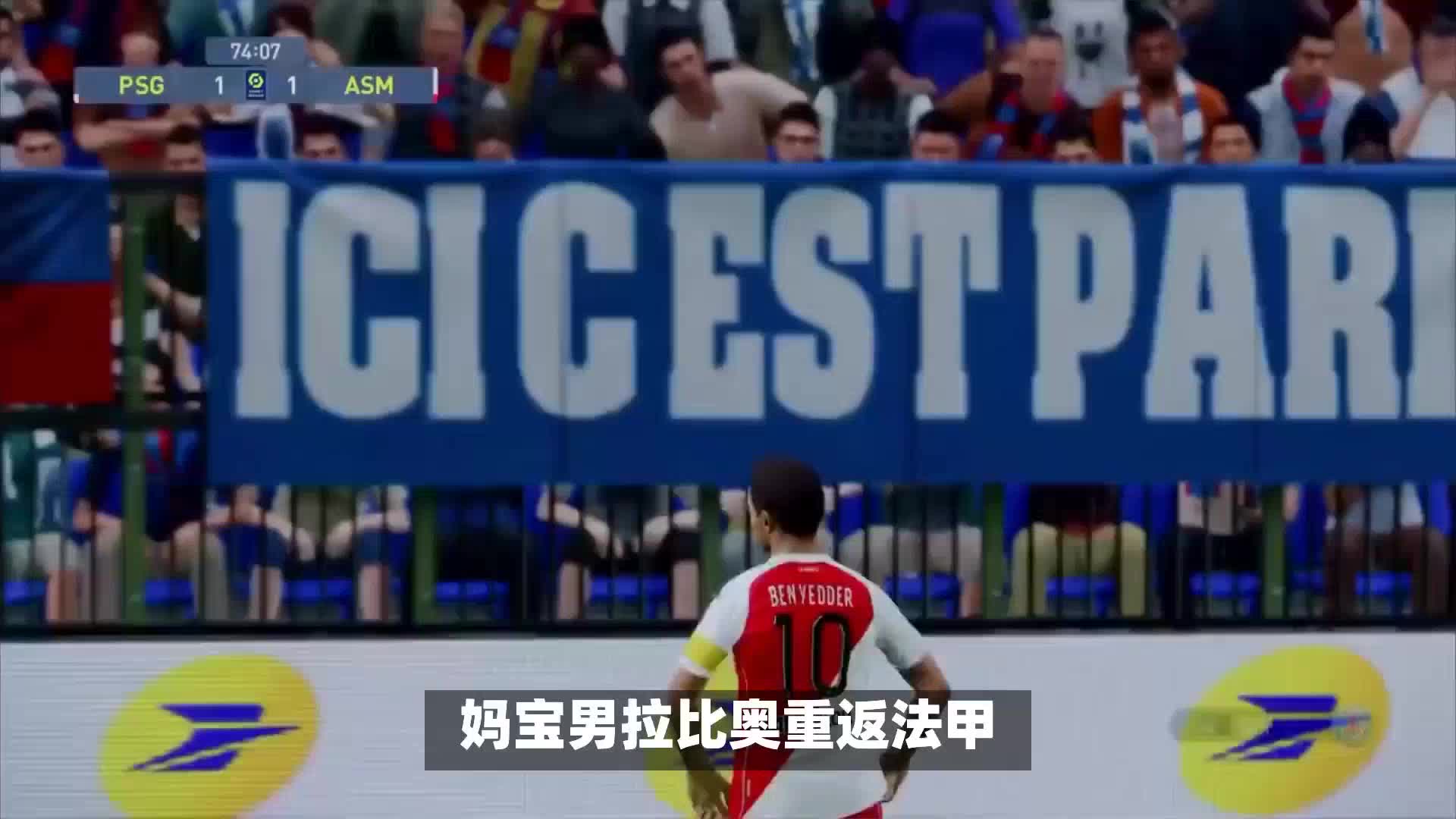 独行侠的另